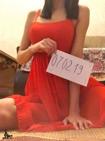 Юля